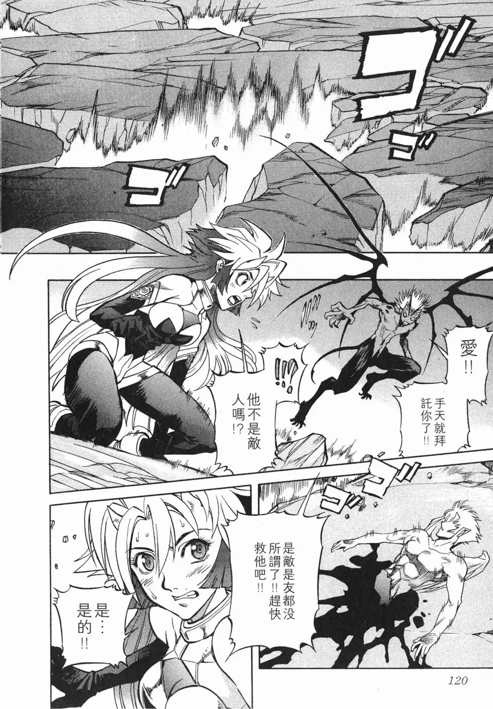 第118页