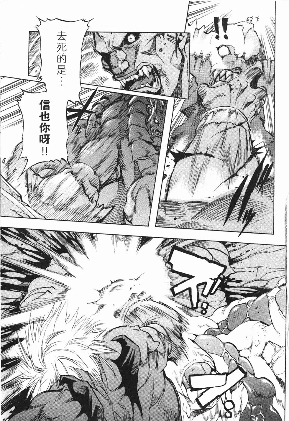 第127页