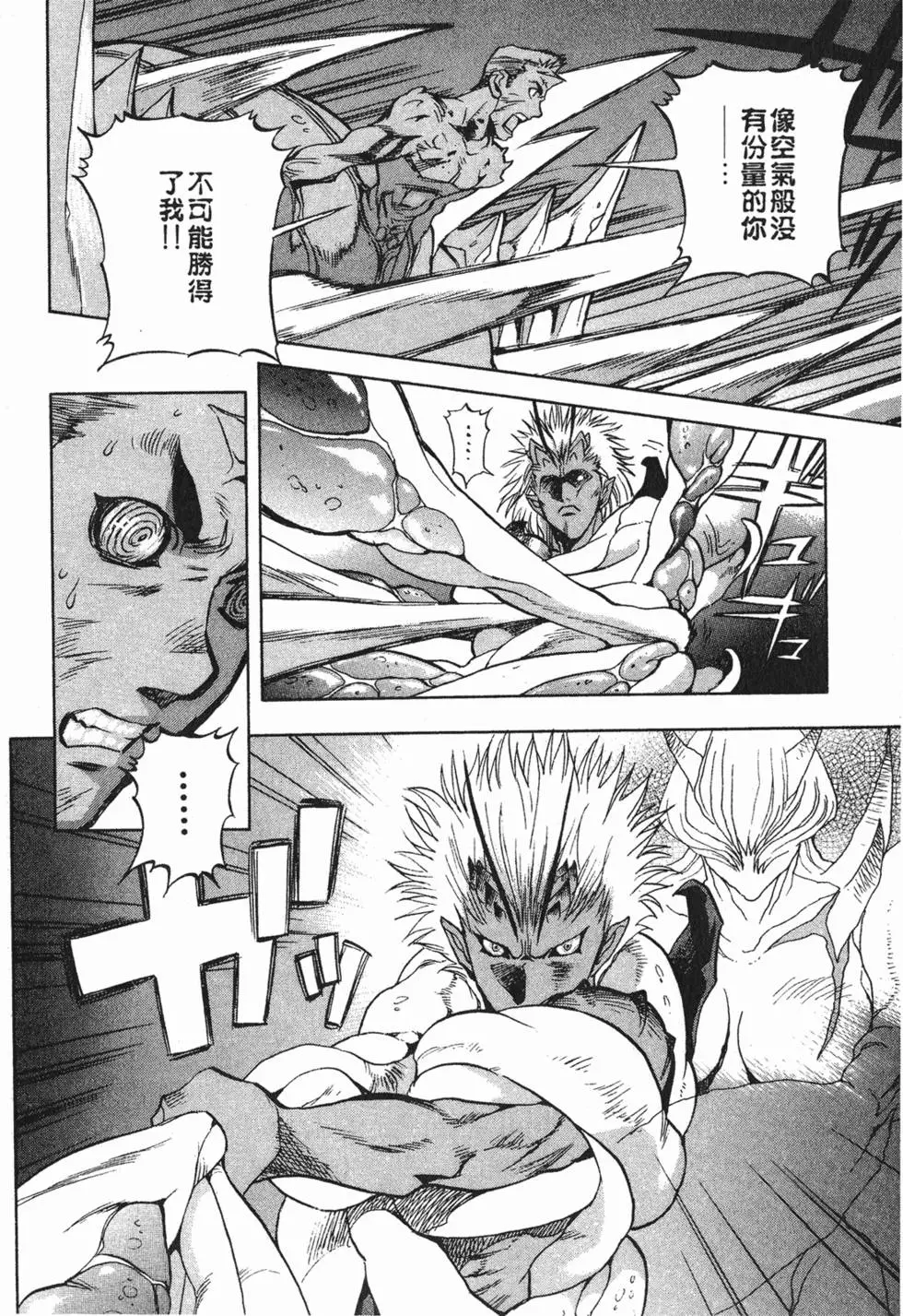 第130页