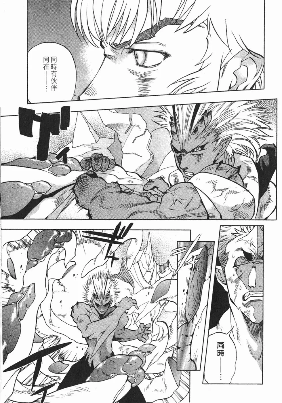 第131页