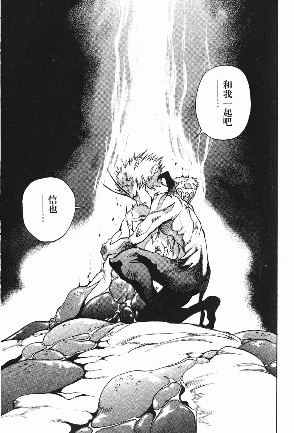 第135页