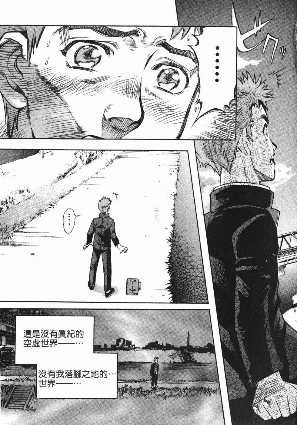 第147页