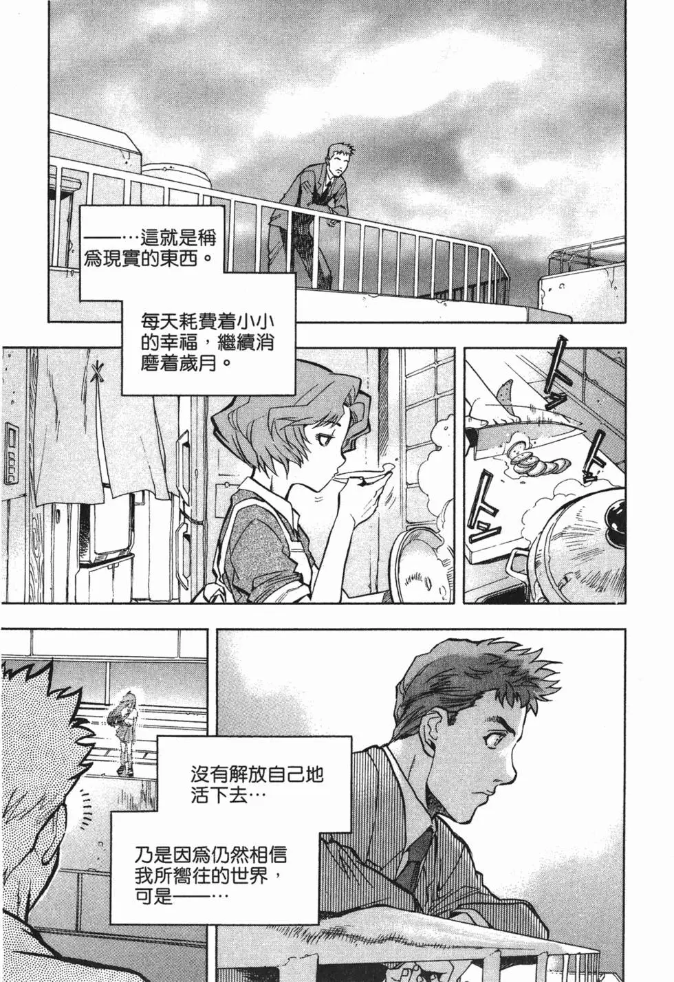 第151页