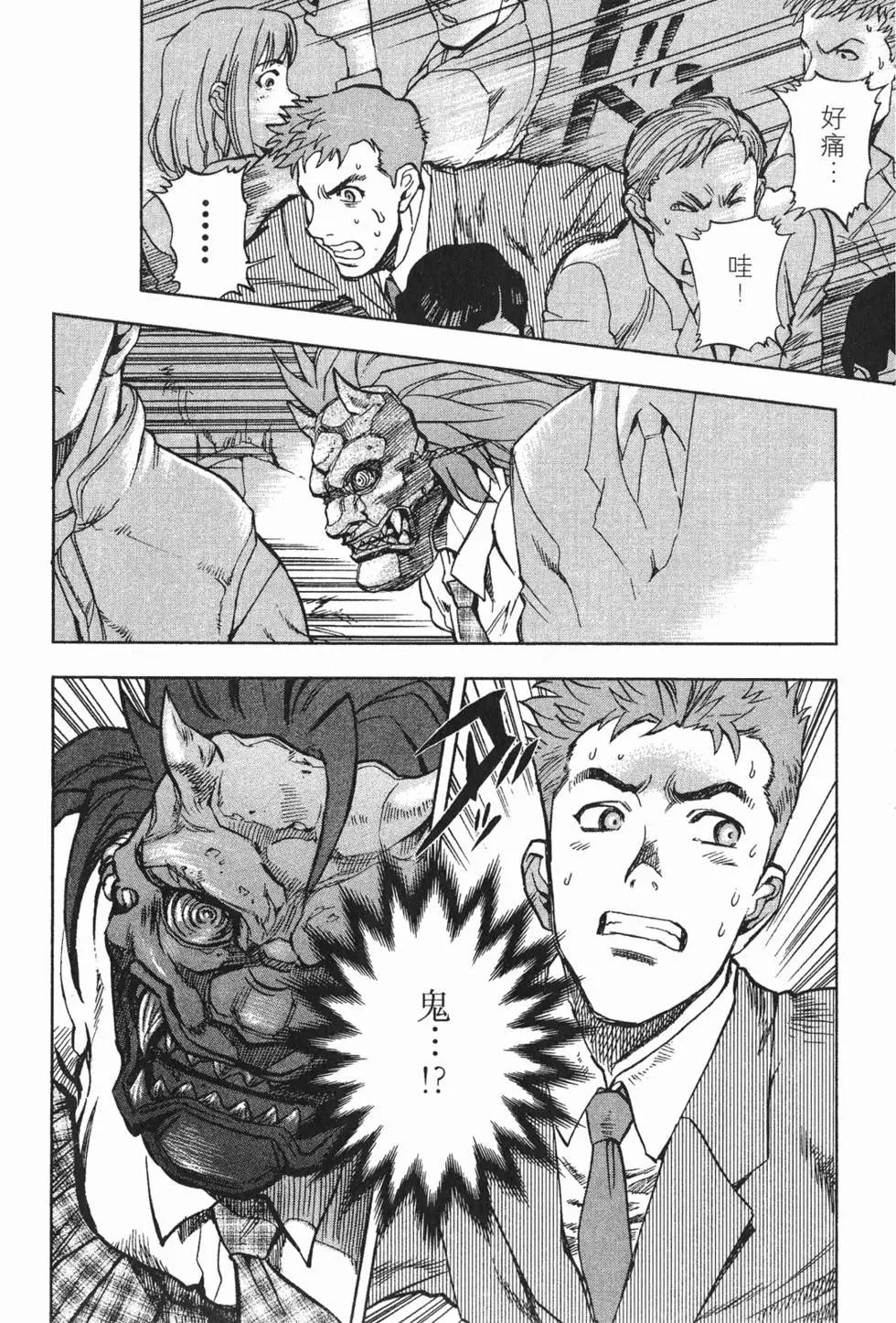 第156页