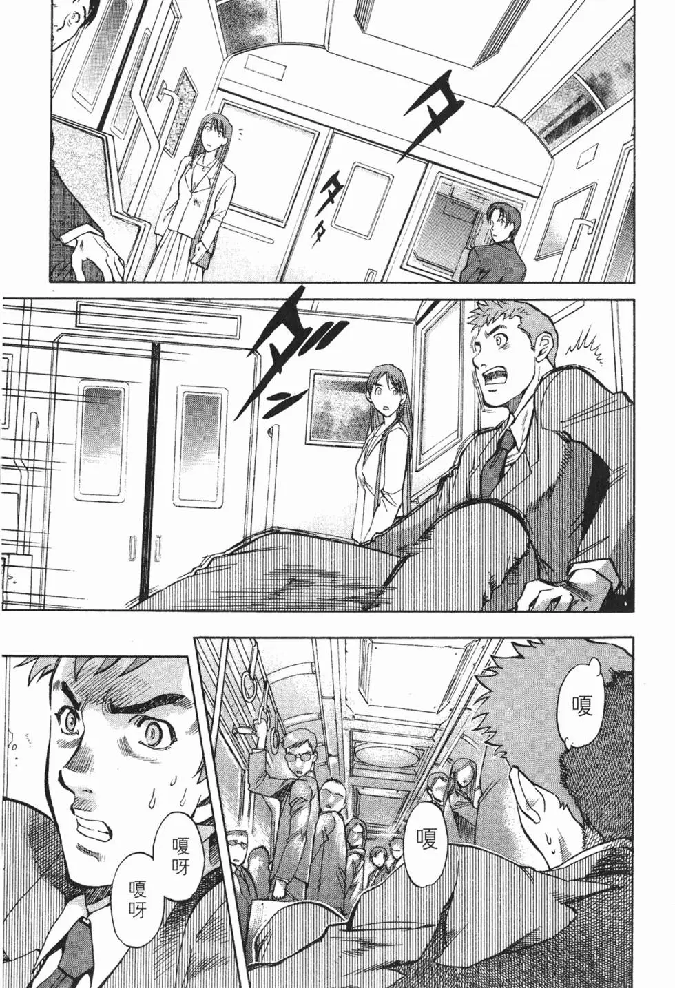 第157页
