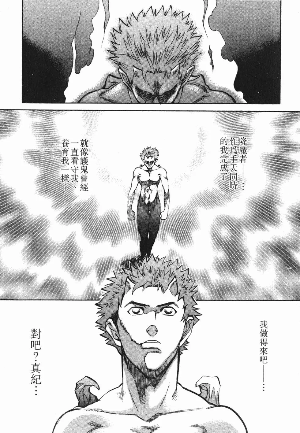 第176页