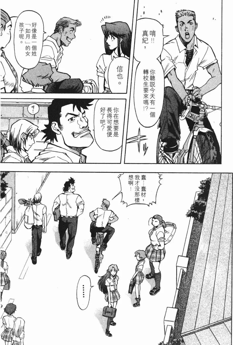 第185页