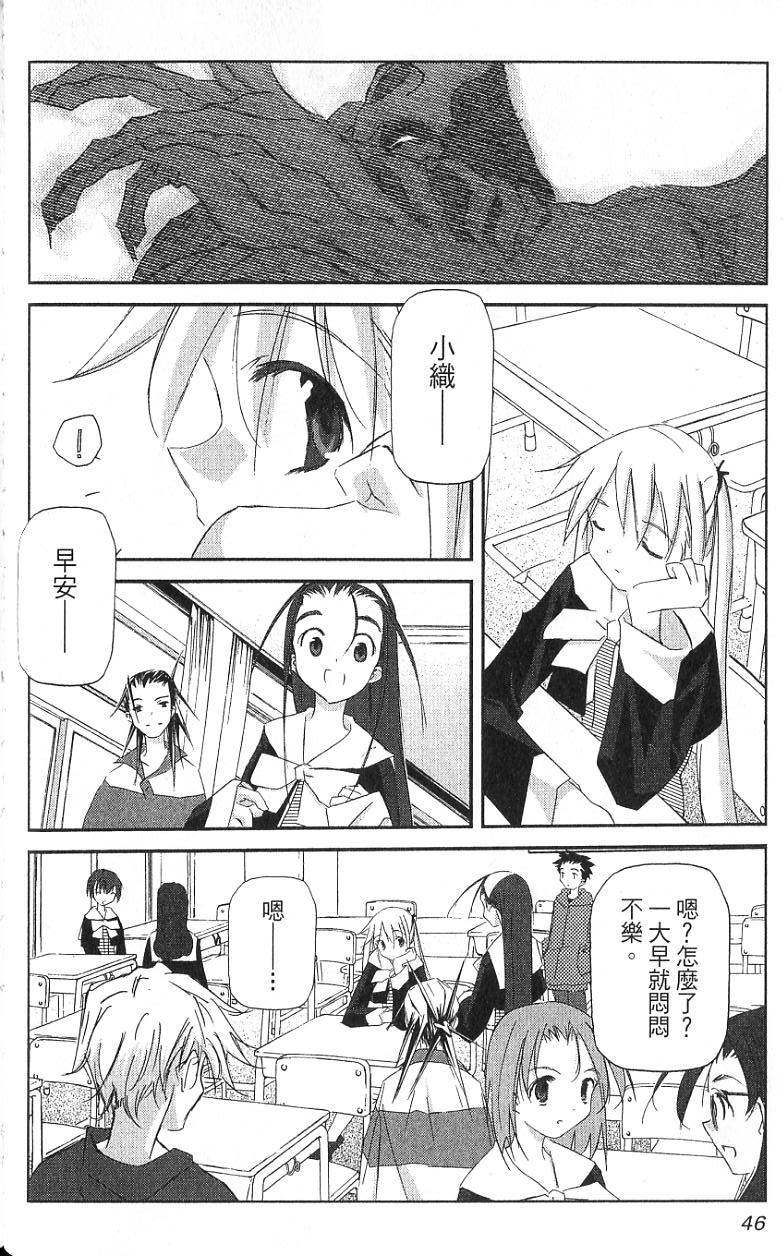 第44页