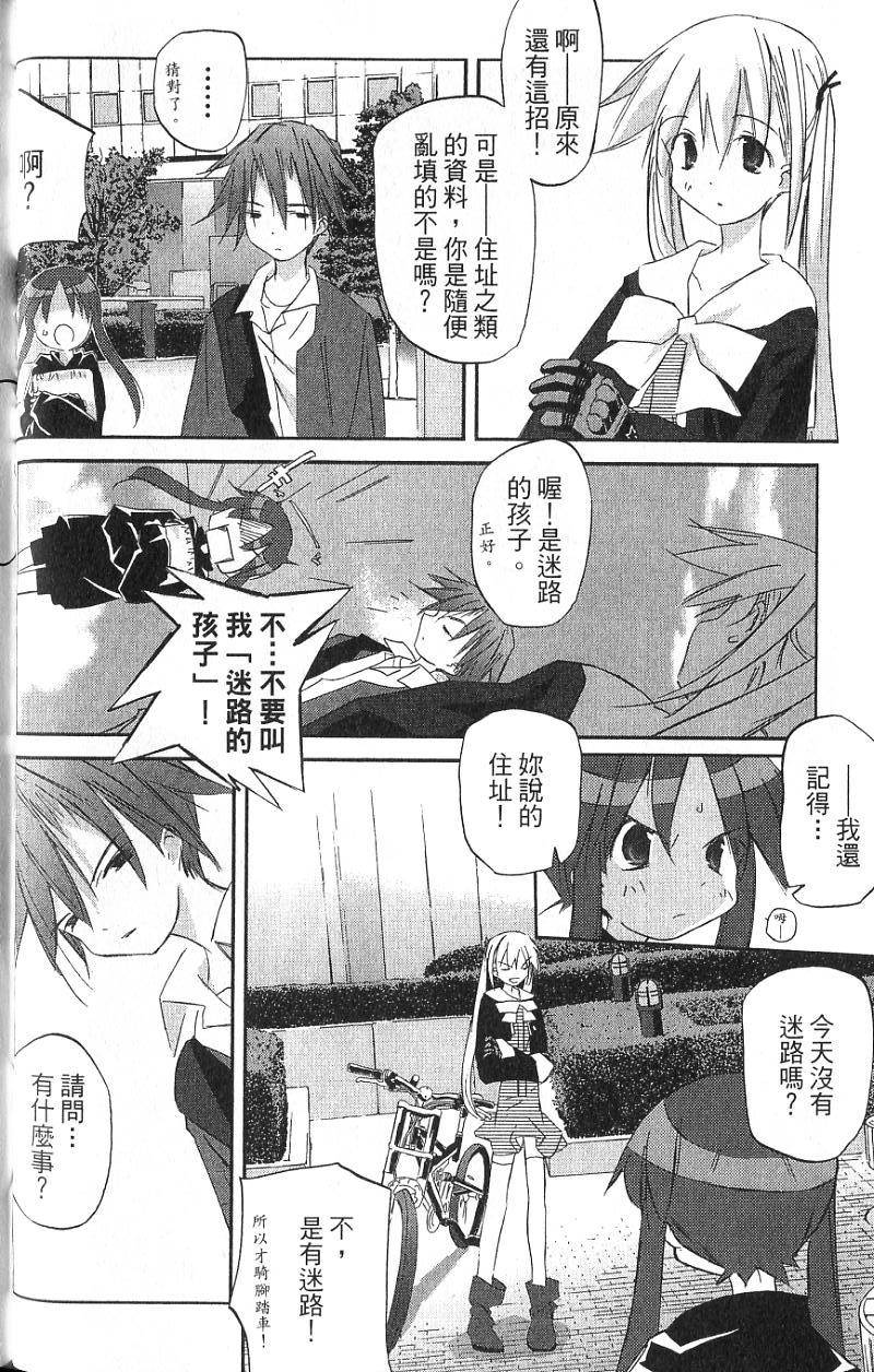 第72页
