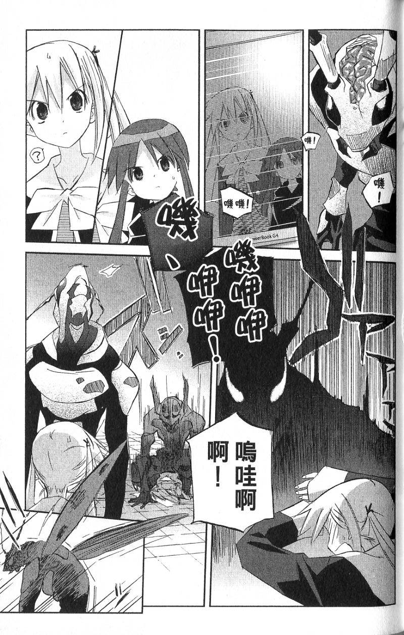 第99页