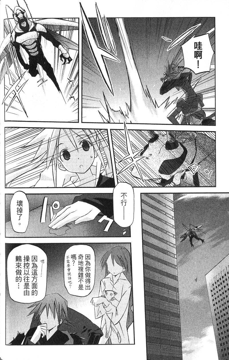 第100页