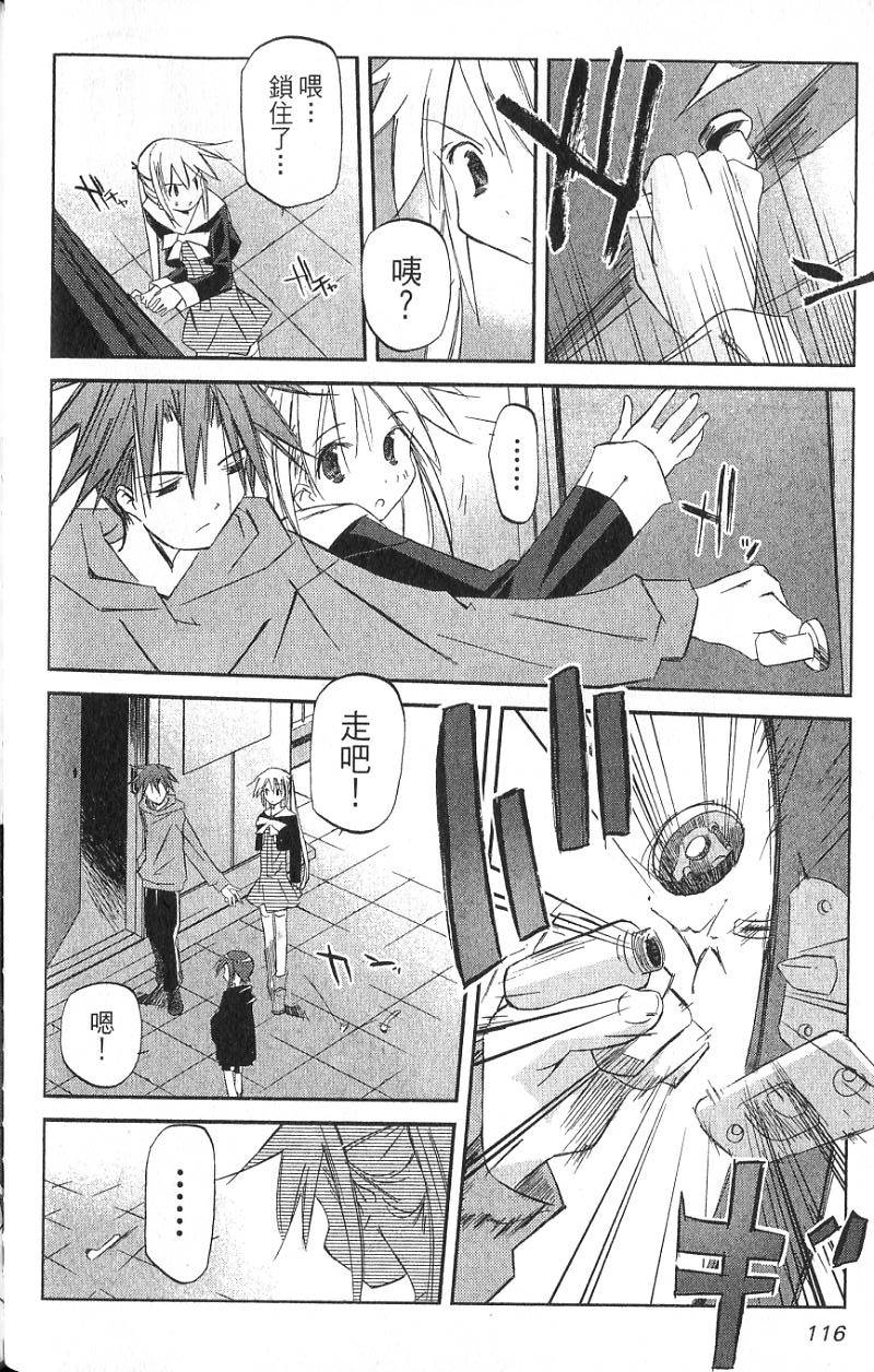 第114页