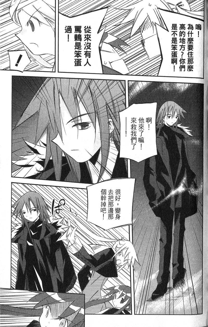 第133页
