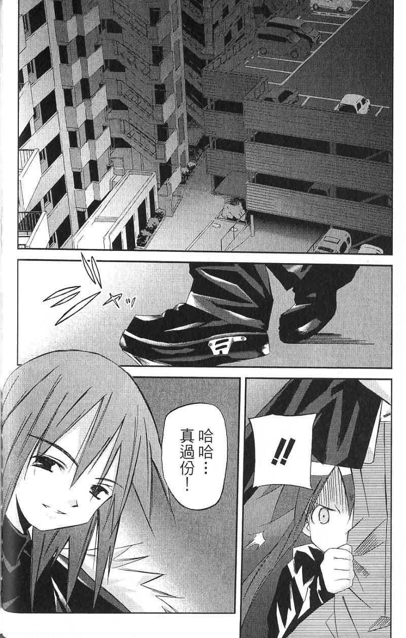 第140页