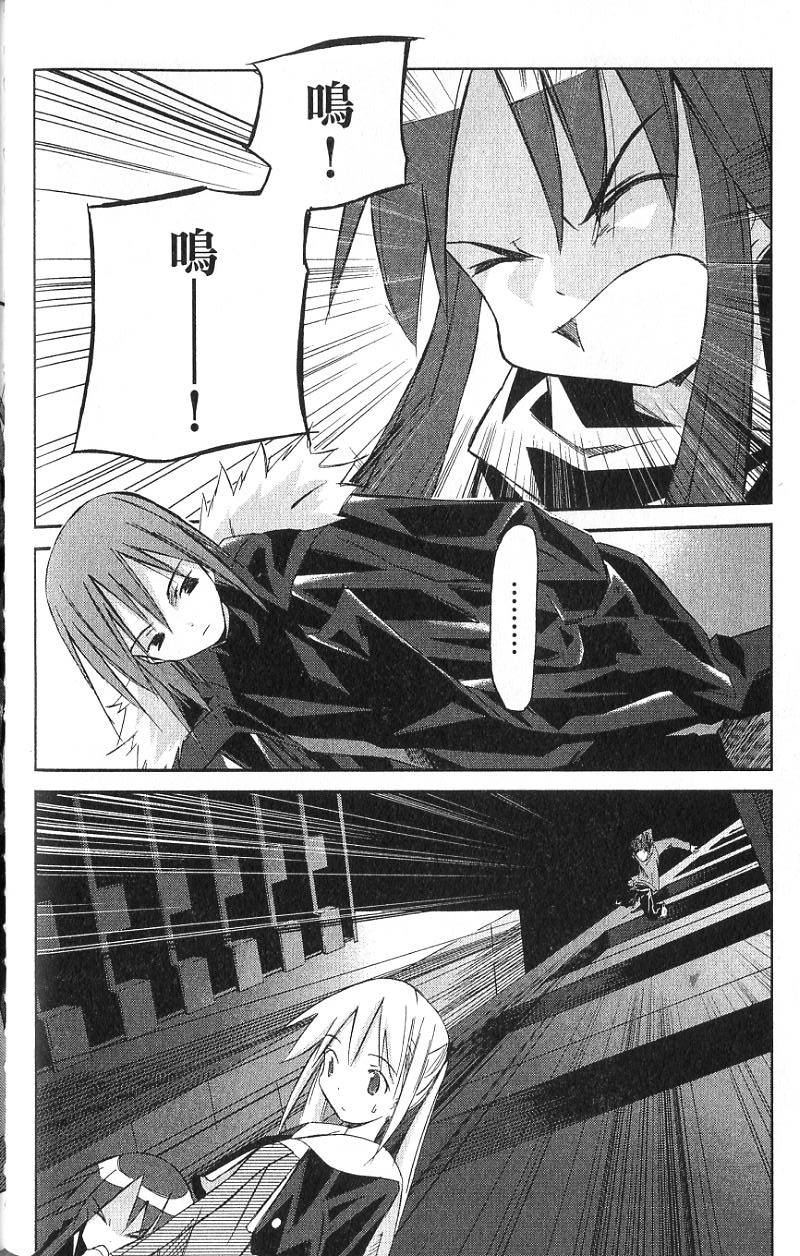 第148页