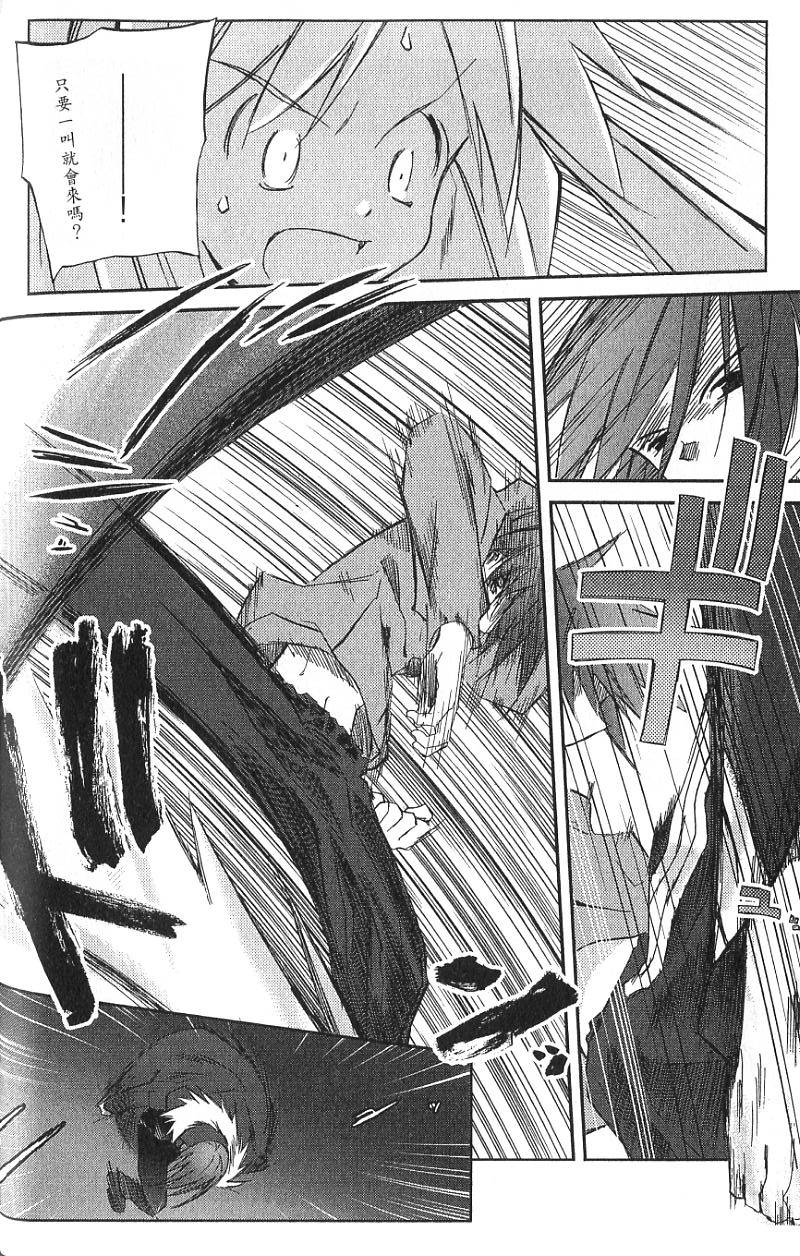 第152页