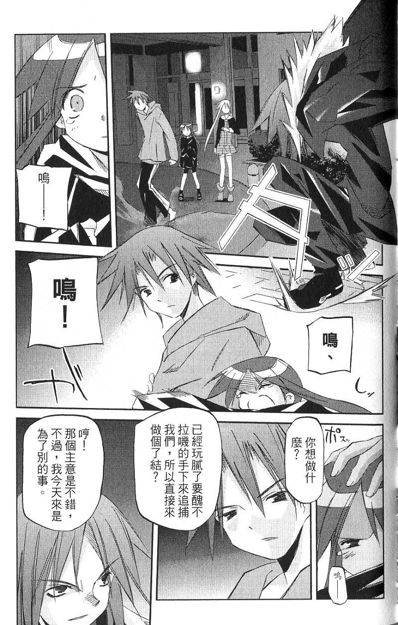 第153页