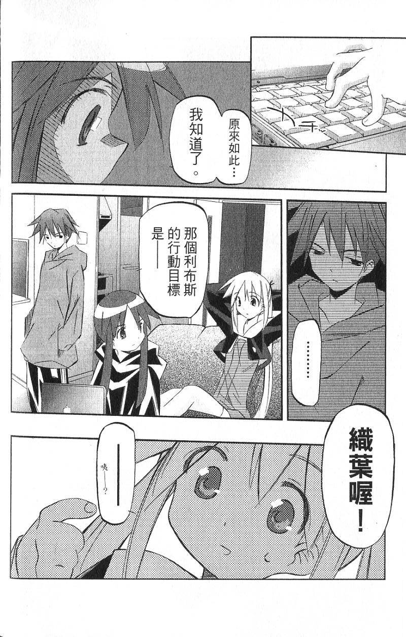 第162页