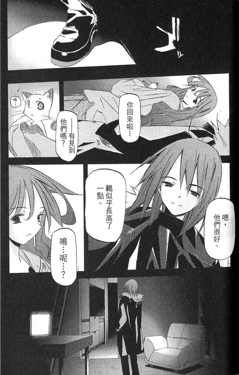第177页