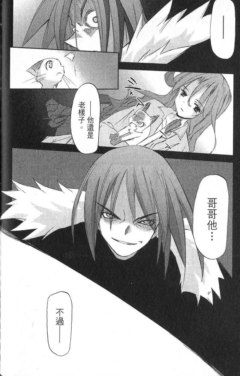 第178页