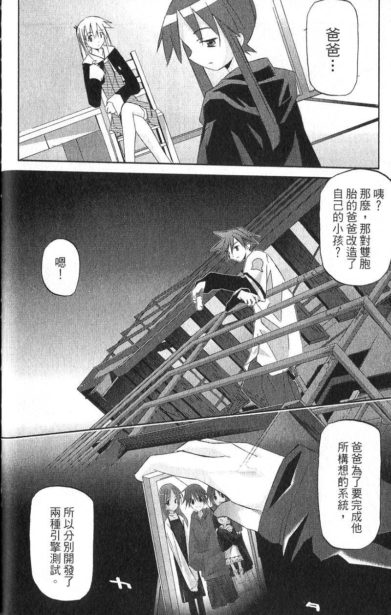 第182页