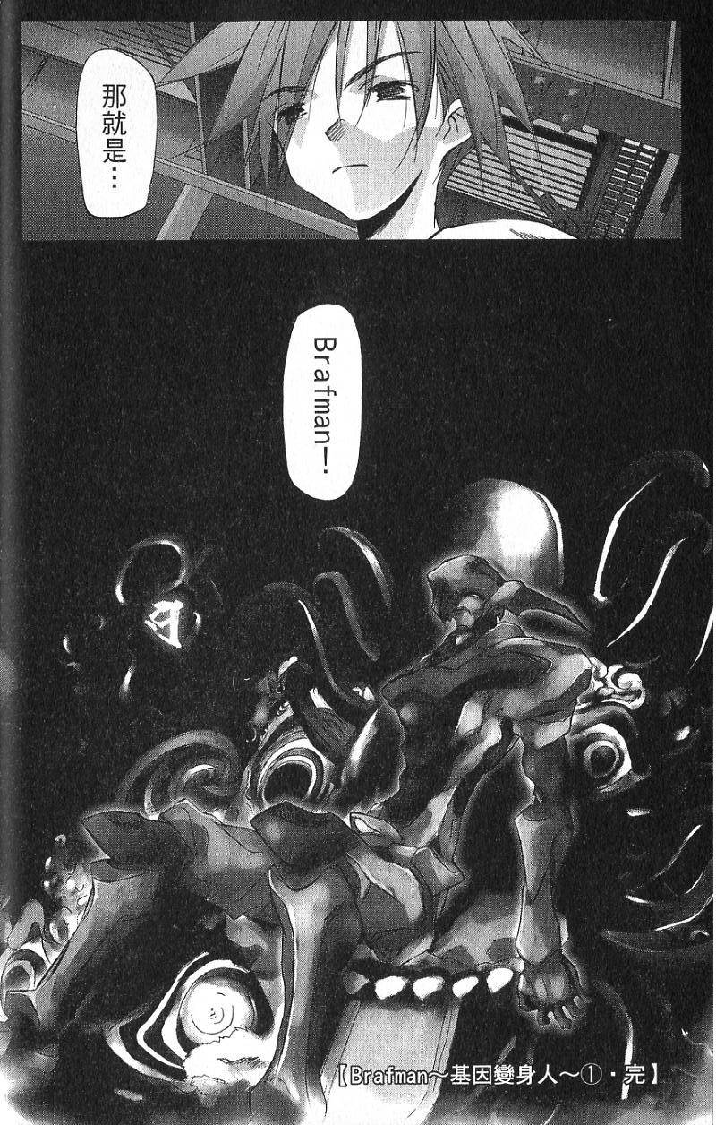 第184页
