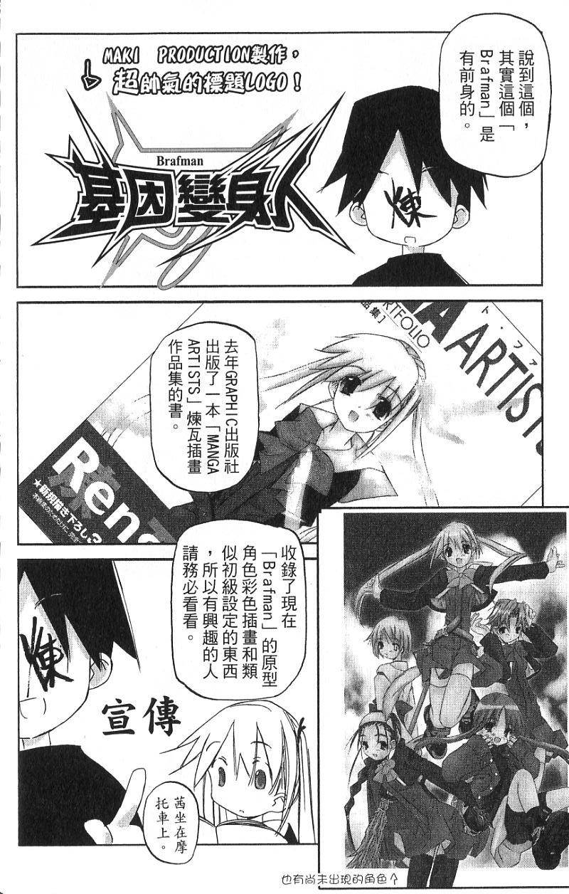 第188页