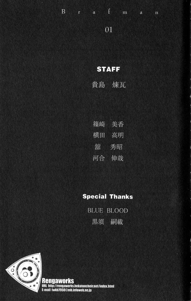 第191页