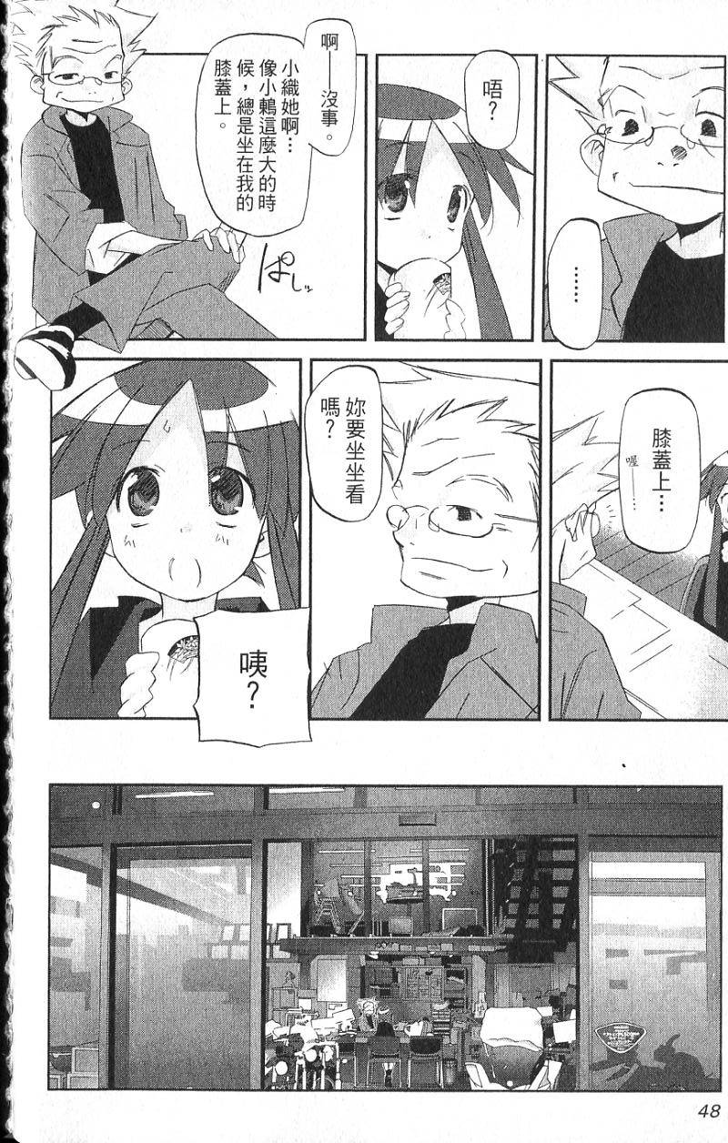 第45页