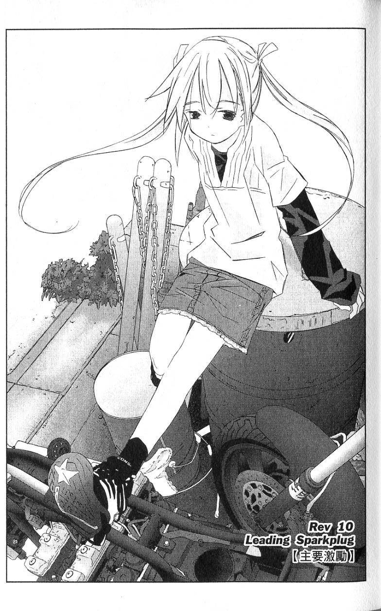 第74页