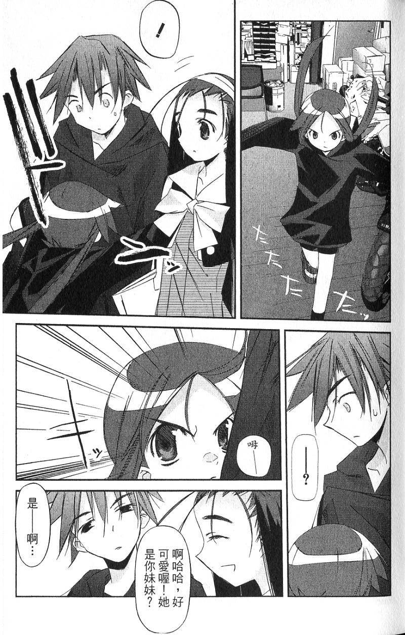 第78页