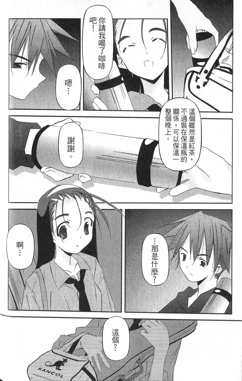 第93页