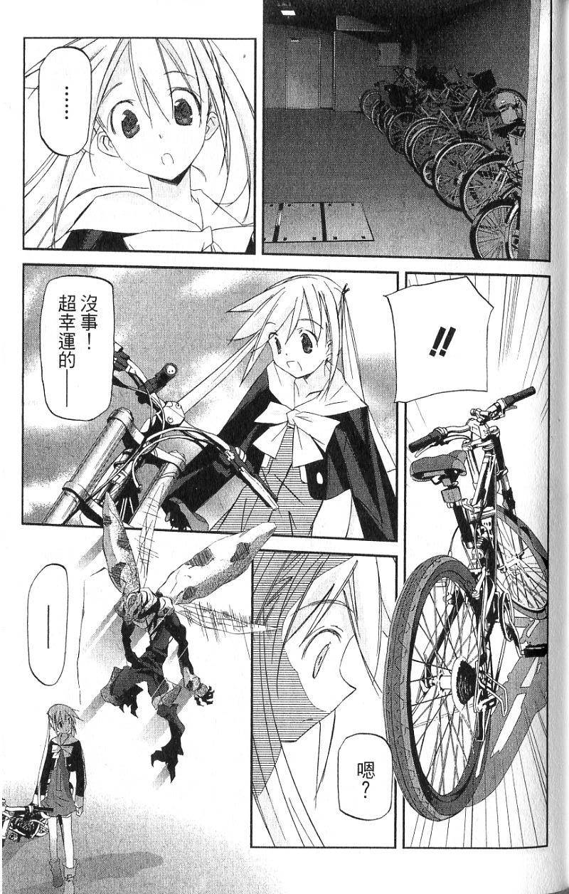 第114页