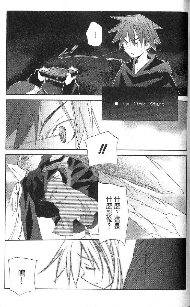 第122页