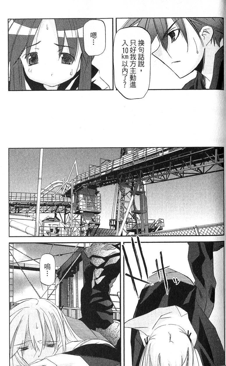 第124页