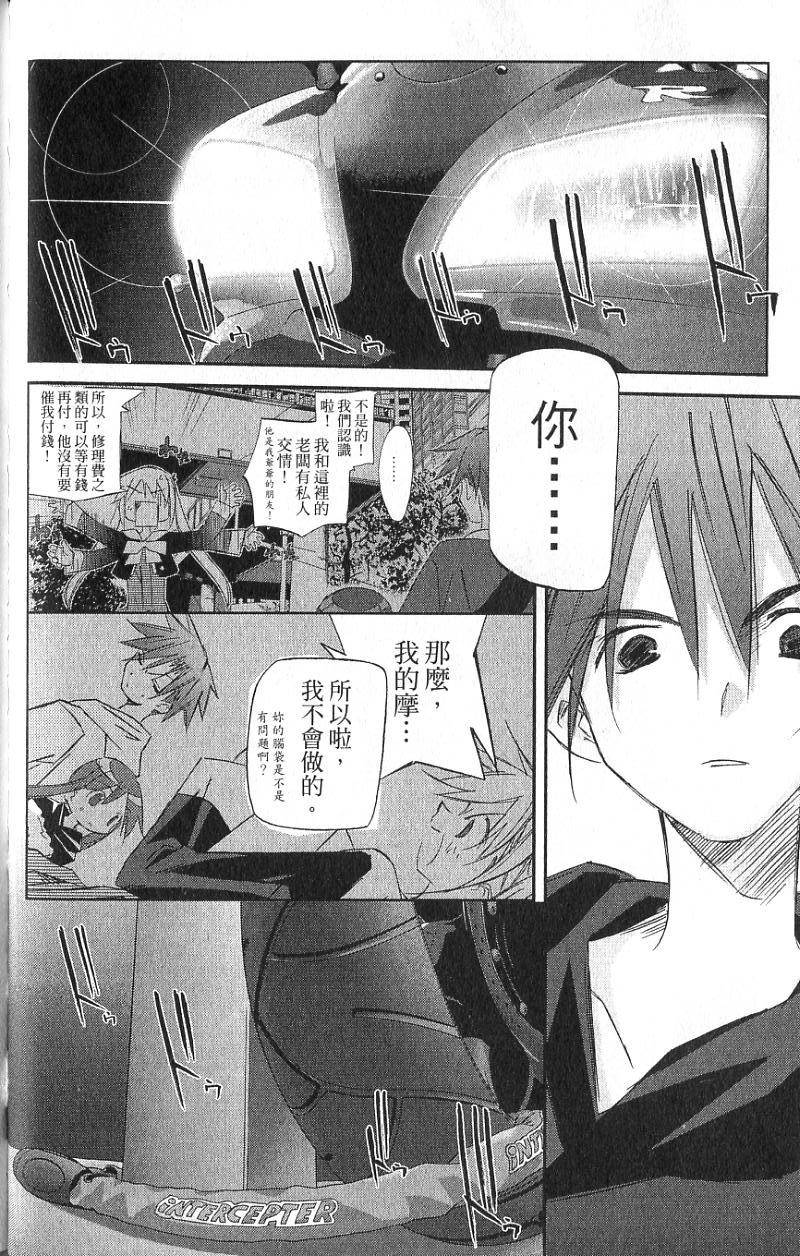 第129页