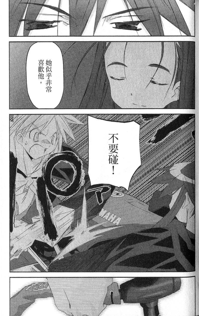 第130页