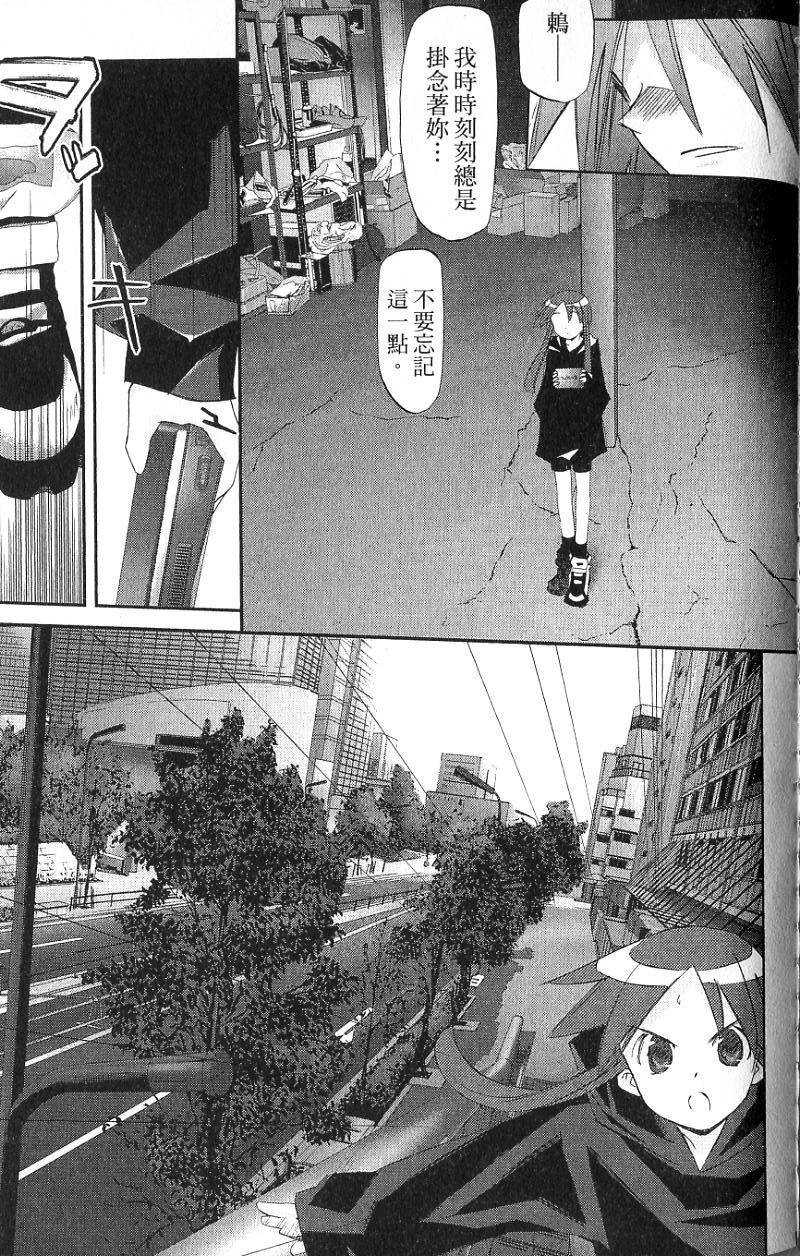 第140页