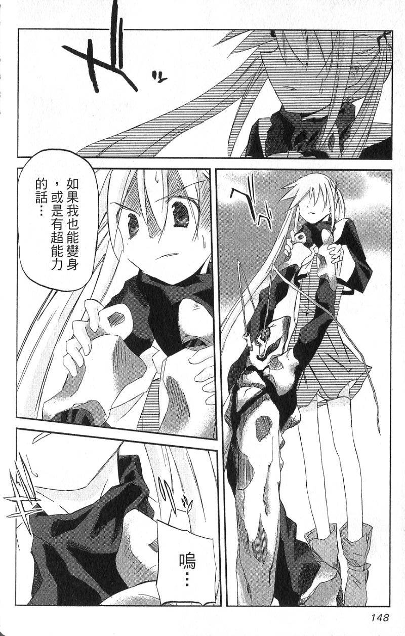 第145页