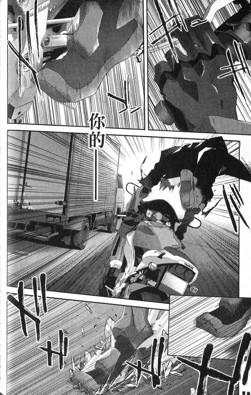 第149页
