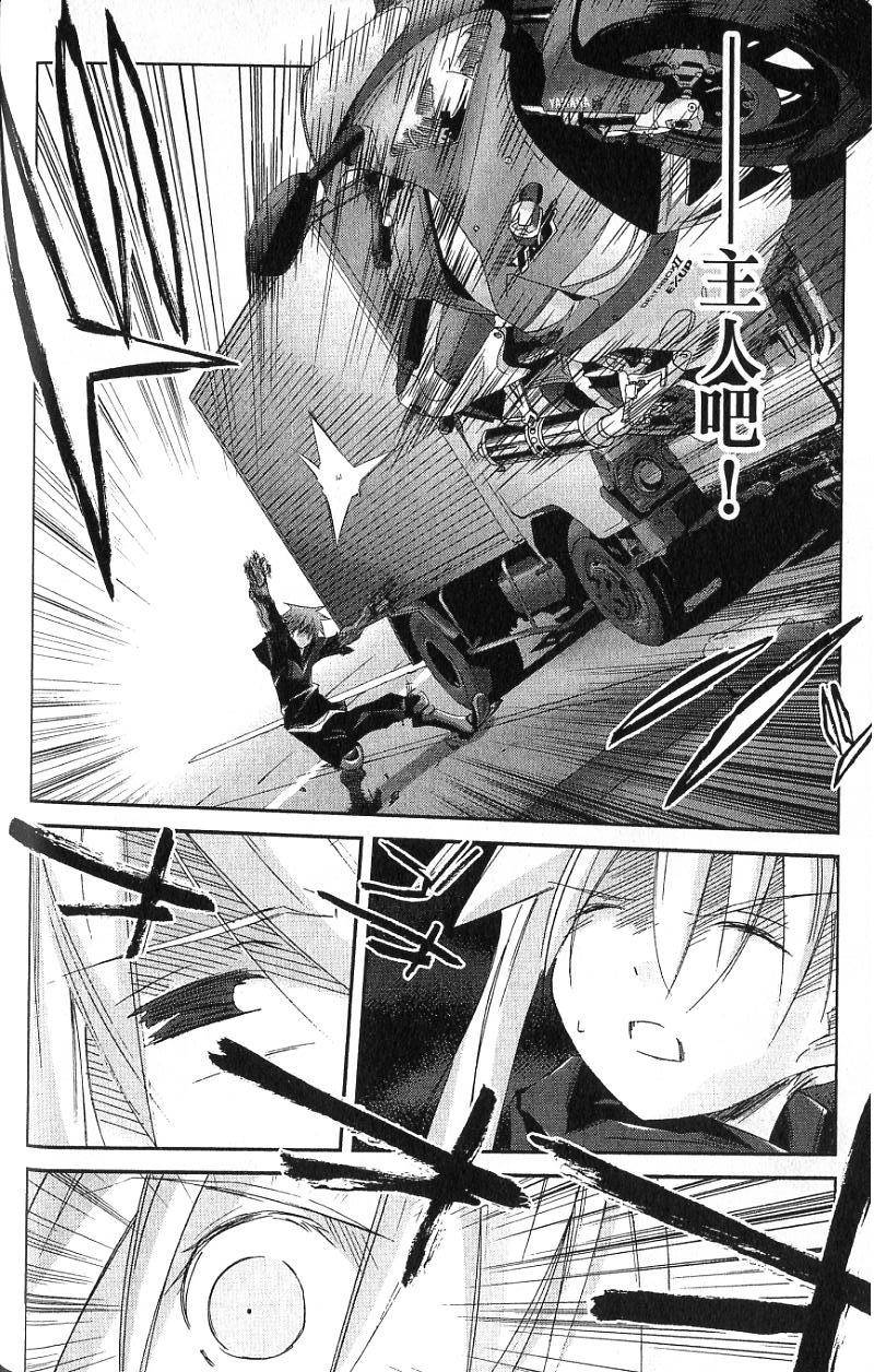 第151页