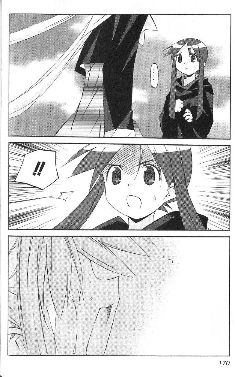 第167页