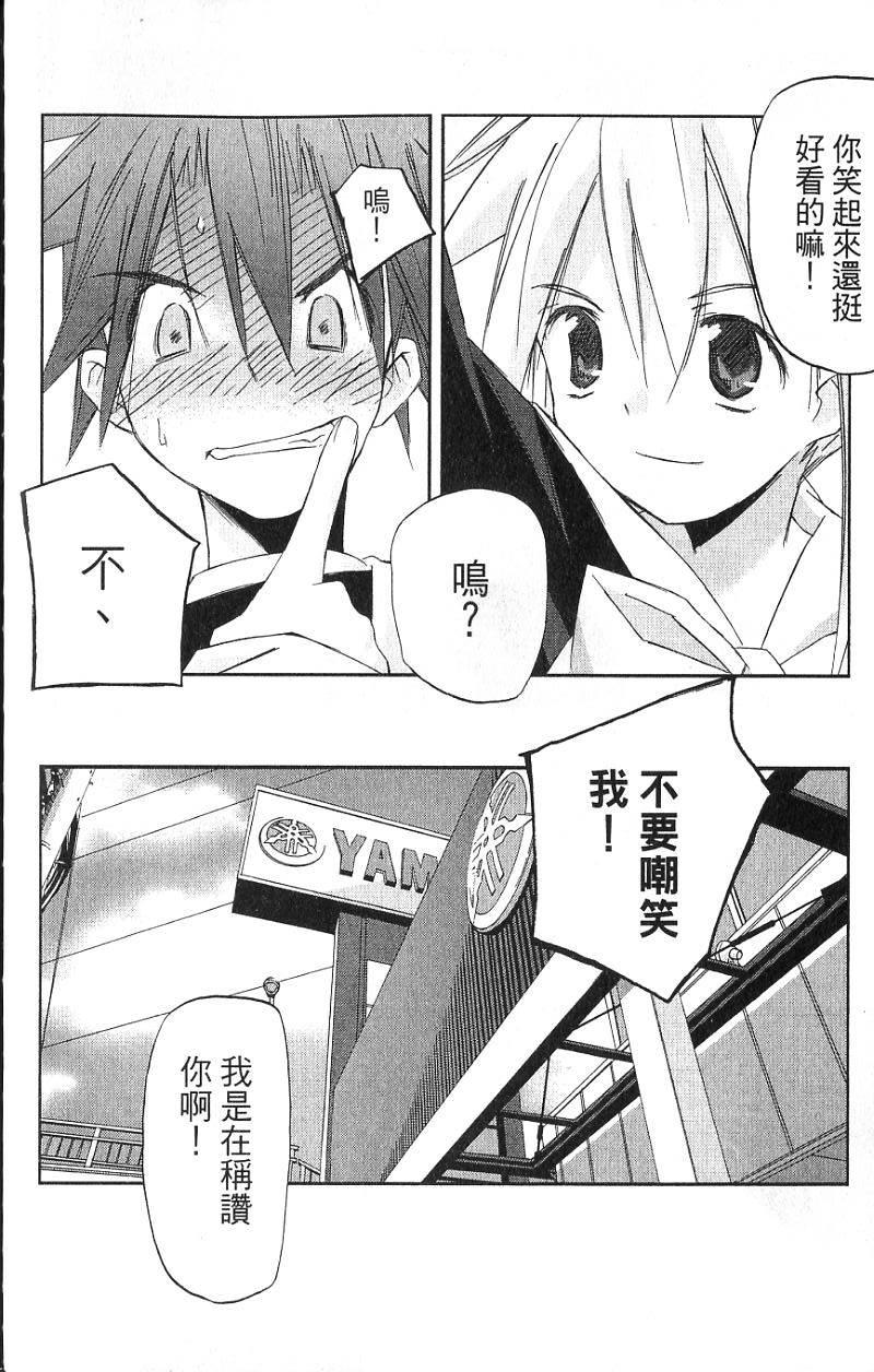 第183页