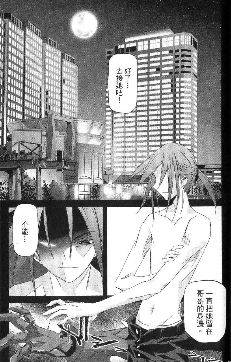 第184页