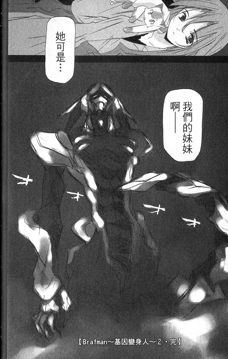 第185页