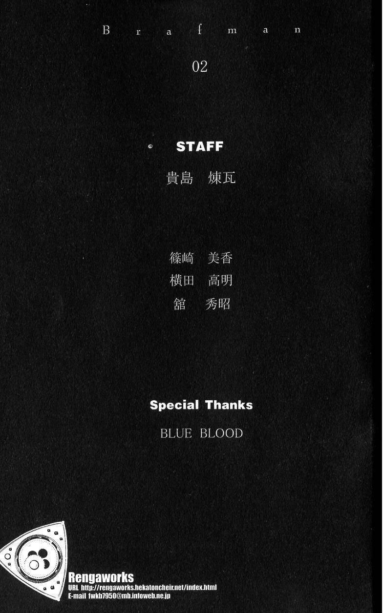 第192页