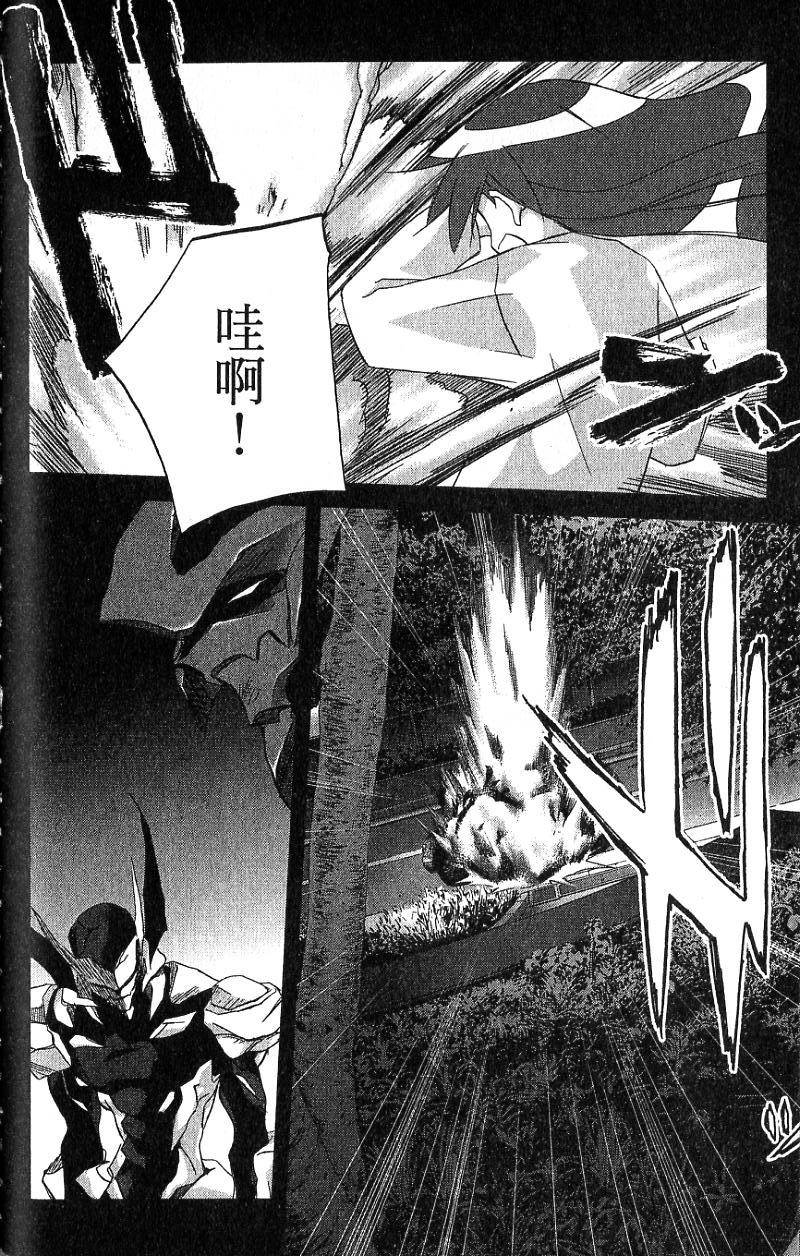 第98页