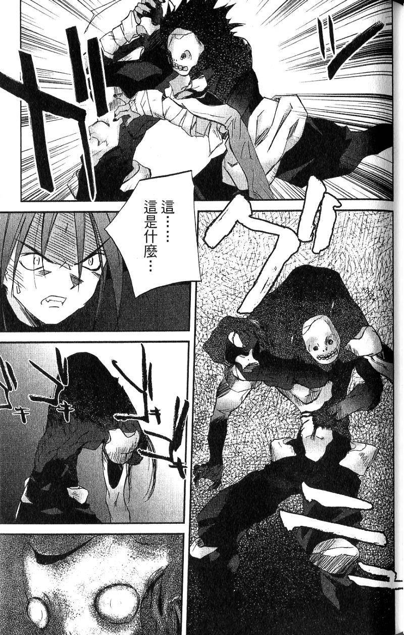 第125页