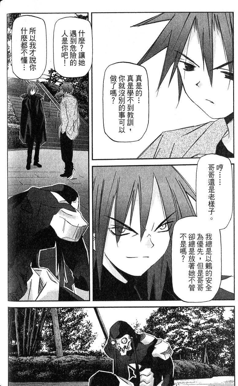 第154页