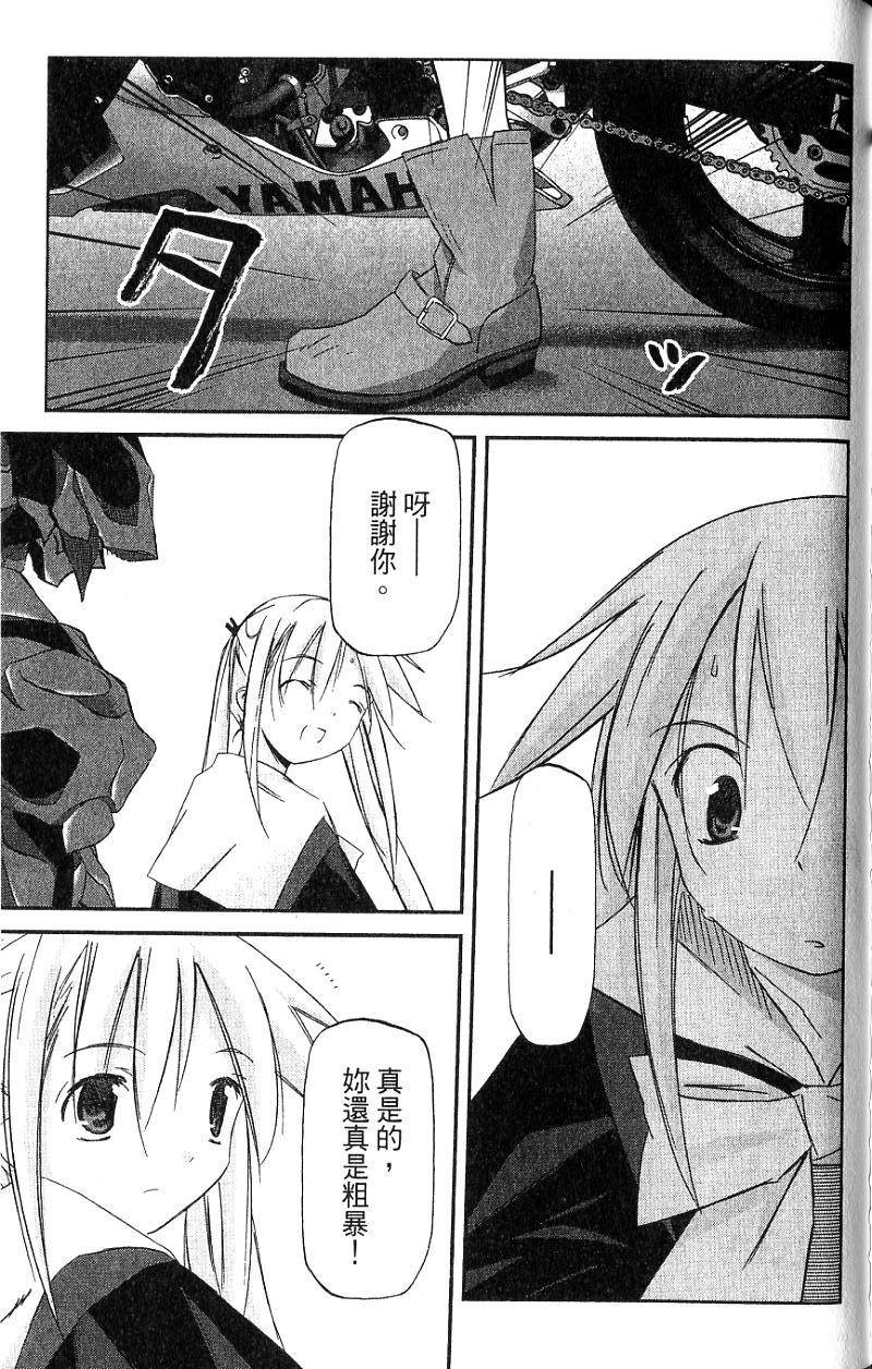 第171页